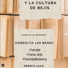 I Certamen Literario de la Feria del Libro y la Cultura de Bejís